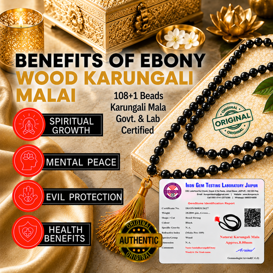 Authentic Ebony Wood Karungali Mala – Premium Spiritual Collection | Shivaira